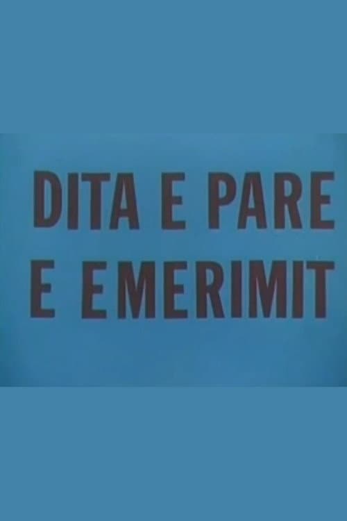 Poster for The first day of appointment