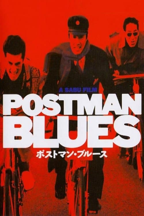 Poster for Postman Blues