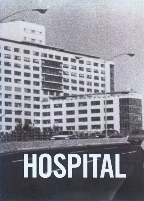 Poster for Hospital
