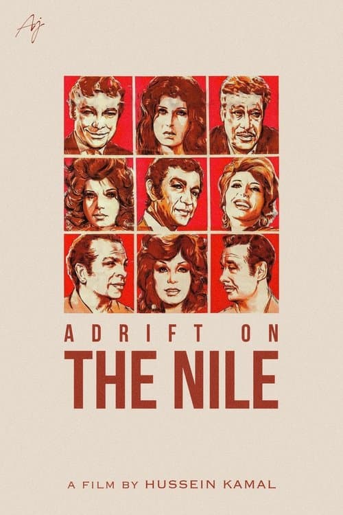 Poster for Gossip Over the Nile