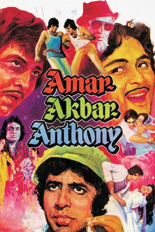 Poster for Amar Akbar Anthony