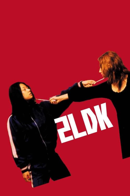 Poster for 2LDK