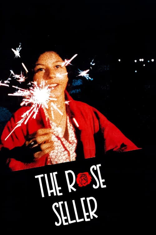 Poster for The Rose Seller