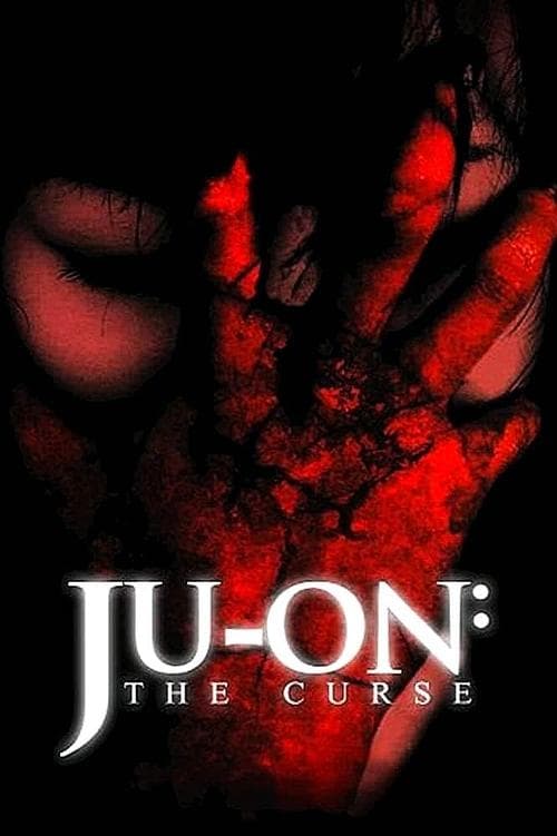 Ju- On 1