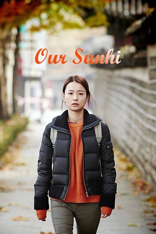 Poster for Our Sunhi