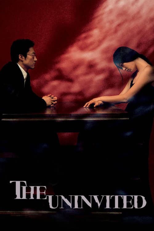 Poster for The Uninvited
