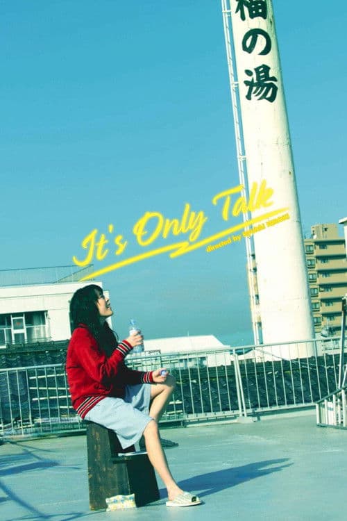 Poster for It's Only Talk