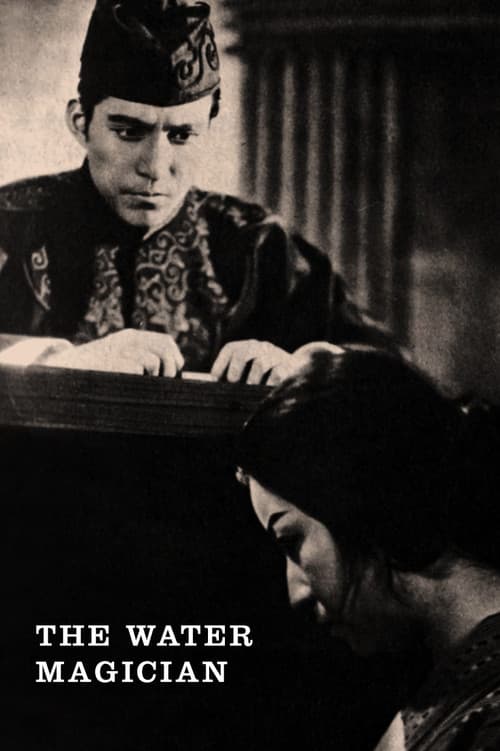 Poster for The Water Magician