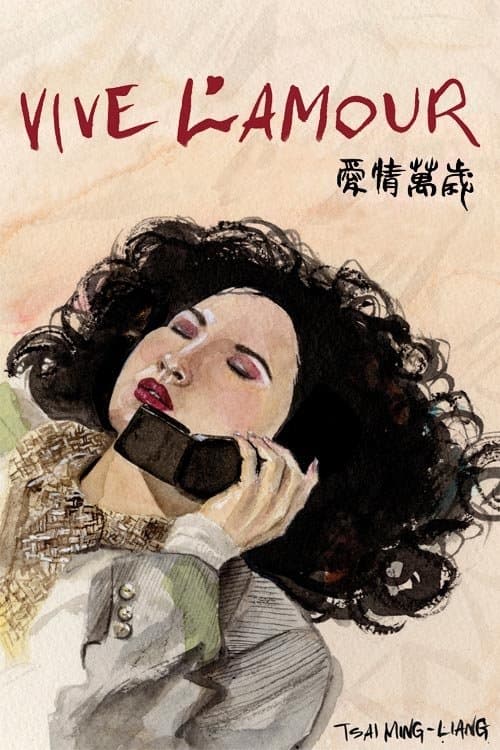 Poster for Vive L'Amour