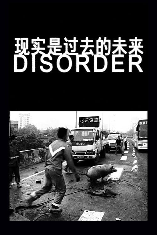 Poster for Disorder